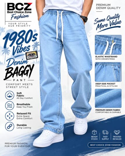 Baggy Jeans for Men – Super Light
